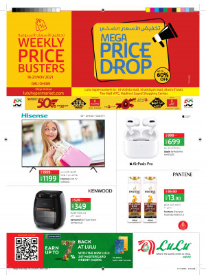 Mega Price Drop - Abu Dhabi