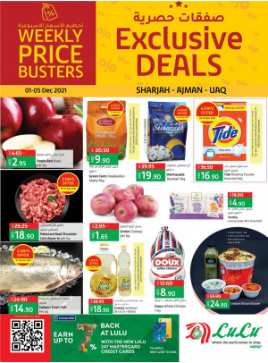 Exclusive Deals - Sharjah, Uaq & Ajman