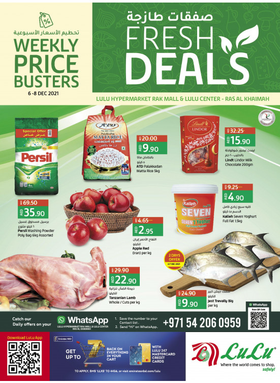 Fresh Deals - Ras Al Khaimah