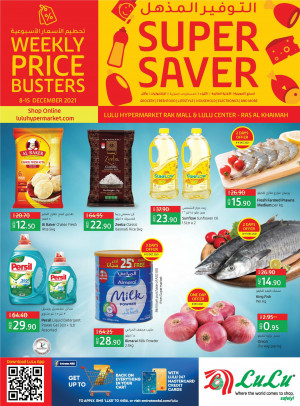 Super Saver - Ras Al Khaimah