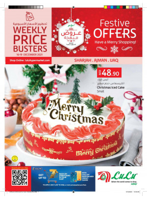 Festive Offers - Sharjah, Uaq & Ajman