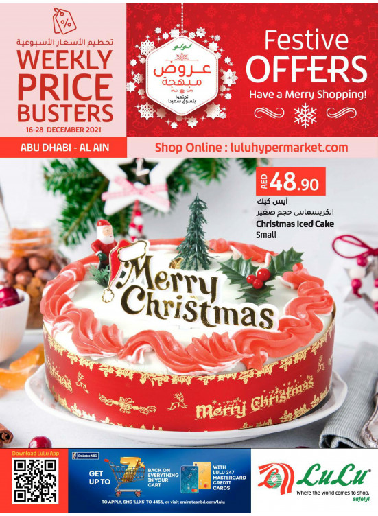 Festive Offers - Abu Dhabi & Al Ain
