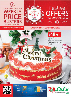 Festive Offers - Dubai & Northern Emirates