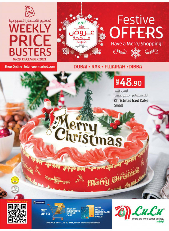 Festive Offers - Dubai & Northern Emirates