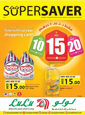 Super Savers - AED 10, 15 & 20 Deals