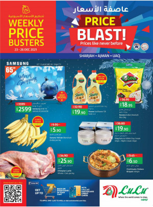 Price Blast - Sharjah, Uaq & Ajman