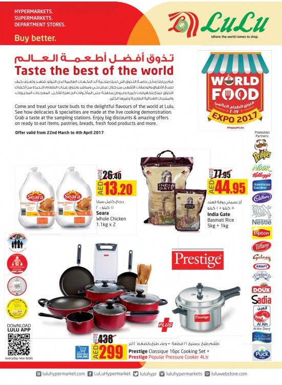 Taste the best of the world