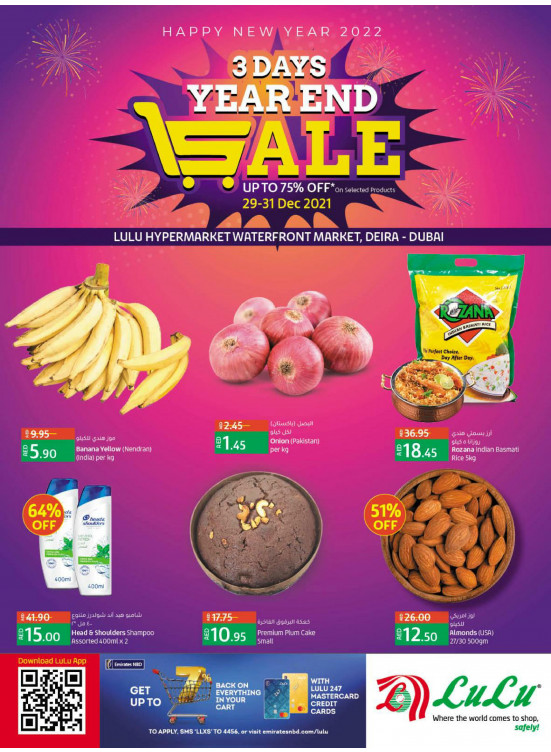 Year End Sale - Deira, Dubai