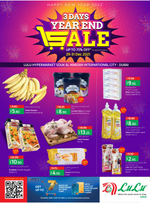 Year End Sale - Souk Warsan, Dubai