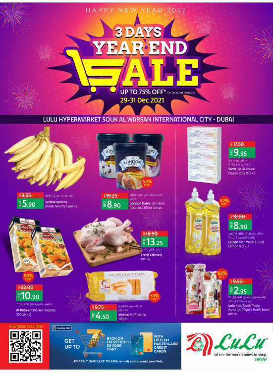 Year End Sale - Souk Warsan, Dubai