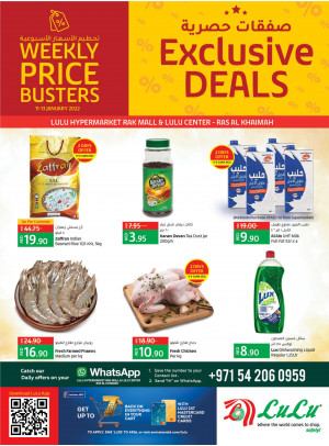 Exclusive Deals - Ras Al Khaimah