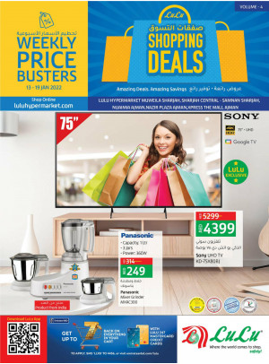 Shopping Deals - Sharjah & Ajman