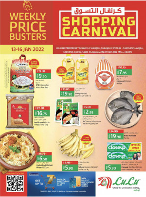 Shopping Carnival - Sharjah & Ajman