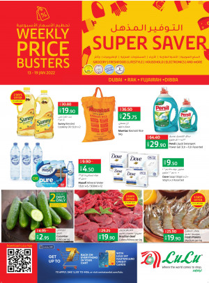 Super Saver - Dubai & Northern Emirates