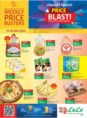 Price Blast - Sharjah, Uaq & Ajman