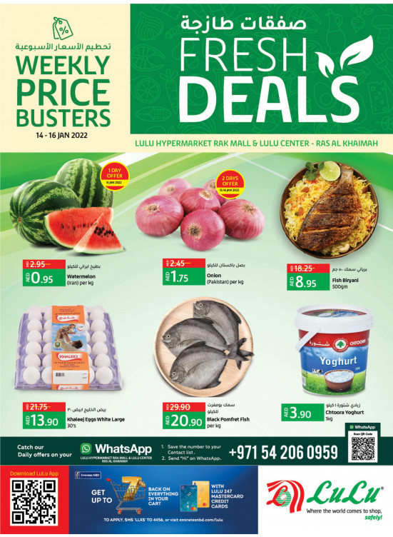 Fresh Deals - Ras Al Khaimah