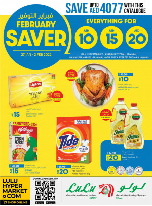 February Saver - Sharjah & Ajman