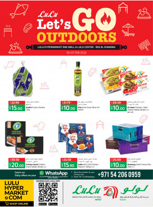 Outdoor Offers - Ras Al Khaimah