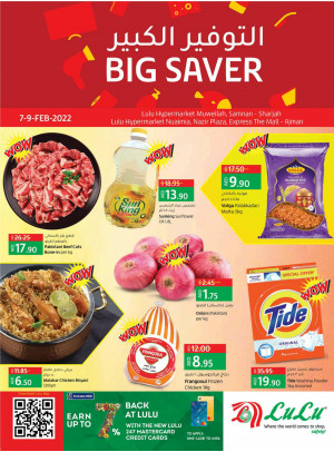 Big Saver - Sharjah & Ajman