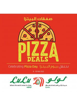 صفقات البيتزا