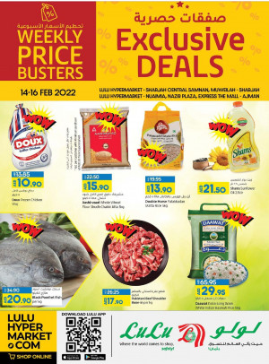 Exclusive Deals - Sharjah & Ajman
