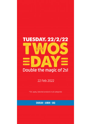 Two Days Deals - Sharjah, Uaq & Ajman
