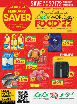 World Food 22 - Sharjah, Uaq & Ajman