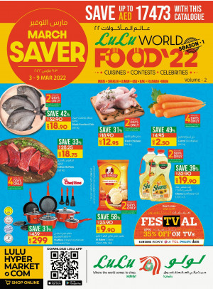 World Food 22 - Dubai & Northern Emirates