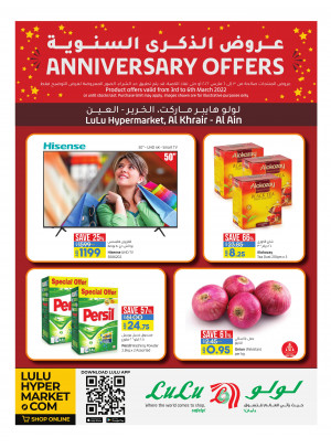 Anniversary Offers - Al Khrair, Al Ain