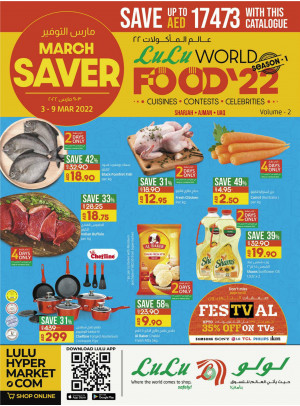 World Food 22 - Sharjah, Uaq & Ajman