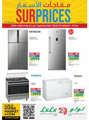 Surprices - Shiab Al Ashkhar, Al Ain