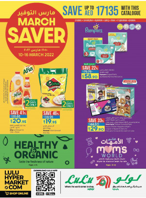 March Saver - Dubai & Northern Emirates