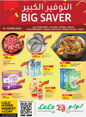 Big Saver - Sharjah & Ajman