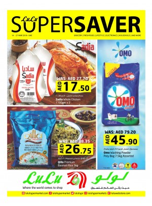 Super Saver Offers