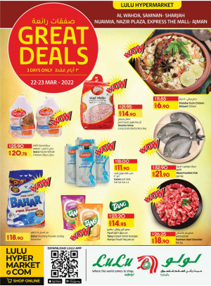 Great Deals - Sharjah & Ajman