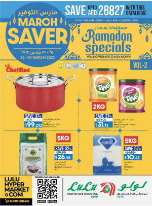 Ramadan Specials - Dubai & Northern Emirates