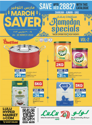 Ramadan Specials - Sharjah, Uaq & Ajman