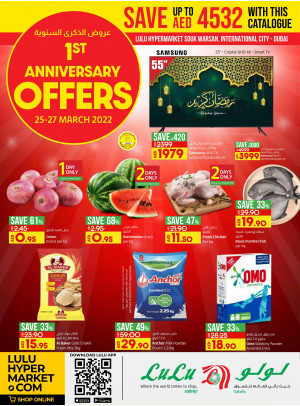 Anniversary Offers - Souk Warsan, Dubai