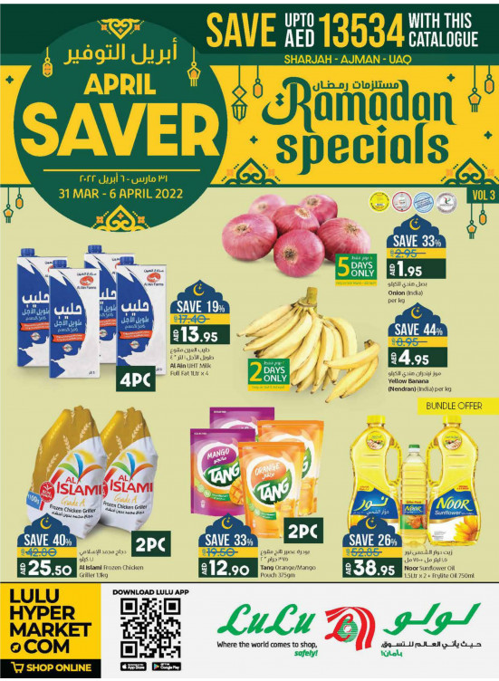 Ramadan Specials - Sharjah, Uaq & Ajman