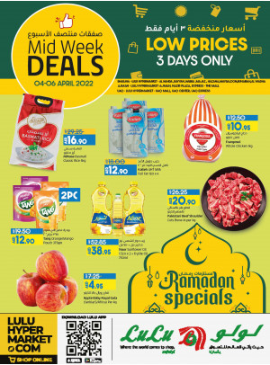 Midweek Deals - Sharjah, Uaq & Ajman