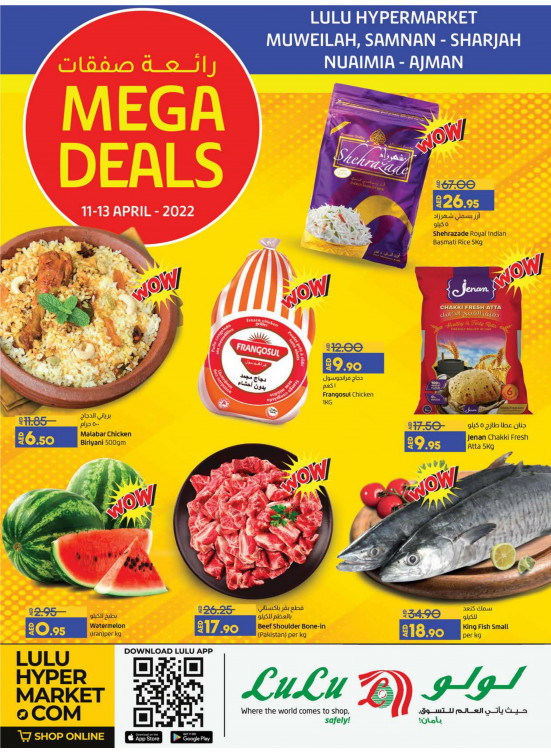 Mega Deals - Sharjah & Ajman