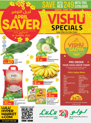 Special Offers - Sharjah, Uaq & Ajman