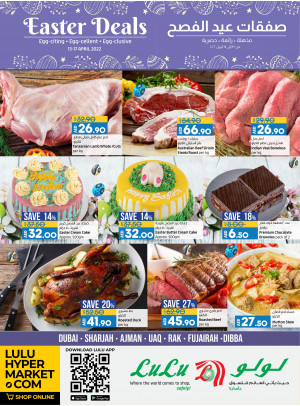 Amazing Deals - Dubai & Northern Emirates