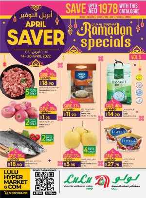 Ramadan Specials - Dubai & Northern Emirates
