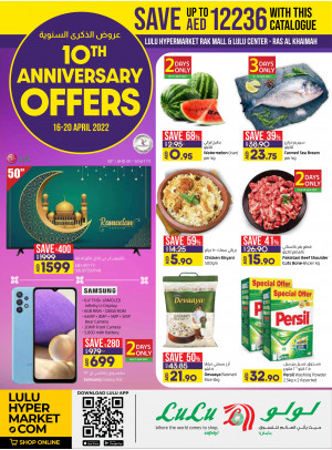 Anniversary Offers - Ras Al Khaimah