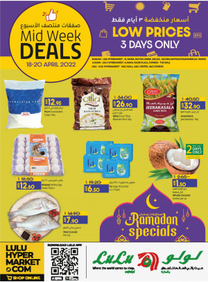 Midweek Deals - Sharjah, Uaq & Ajman