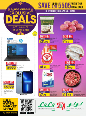 Exclusive Deals - Lulu Village, Dubai