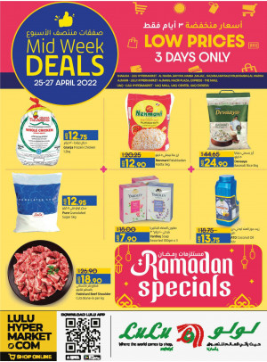 Low Prices - Sharjah, Uaq & Ajman