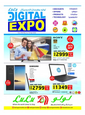 Digital Expo