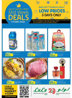Midweek Deals - Sharjah, Uaq & Ajman